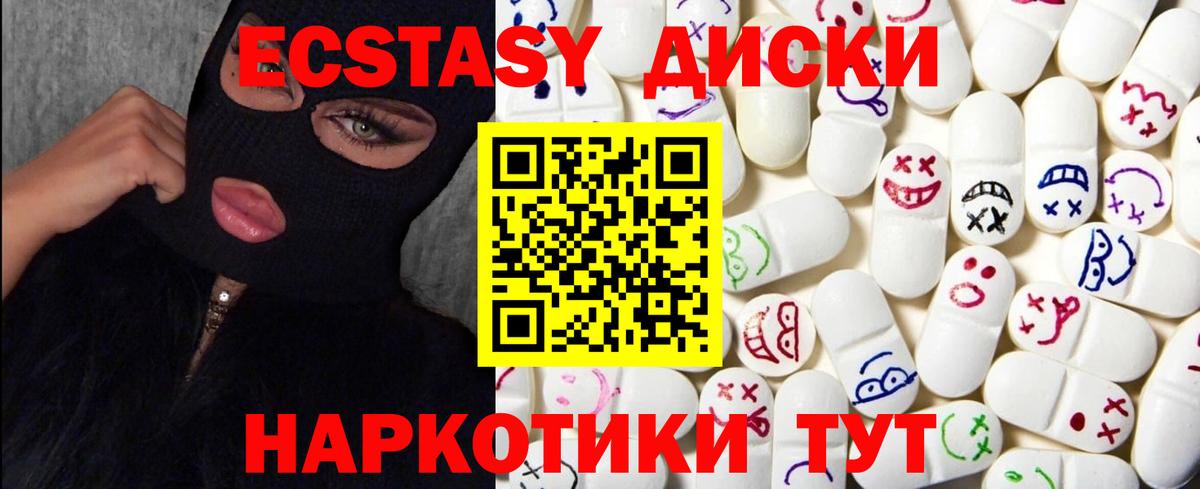 A PVP Мурманск