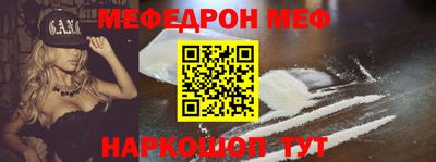 бутират Бузулук
