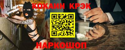 бутират Бузулук
