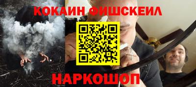 стаф Бугуруслан