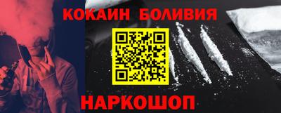 стаф Бугуруслан