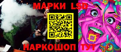 бутират Бузулук