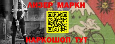 стаф Бугуруслан