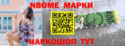 стаф Бугуруслан