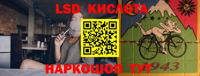 бутират Бузулук