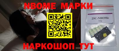 стаф Бугуруслан