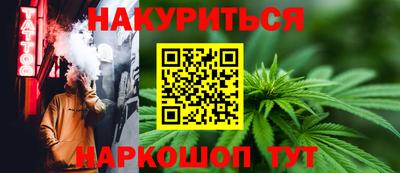 стаф Бугуруслан