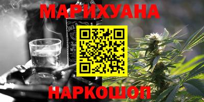 стаф Бугуруслан