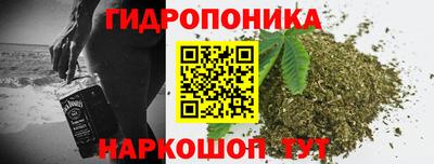 бутират Бузулук