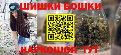 стаф Бугуруслан