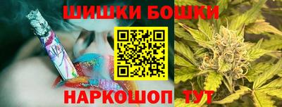 бутират Бузулук