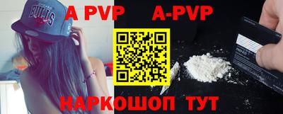 стаф Бугуруслан