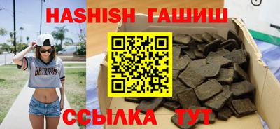 ПСИЛОЦИБИНОВЫЕ ГРИБЫ Ковров
