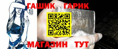 стаф Бугуруслан